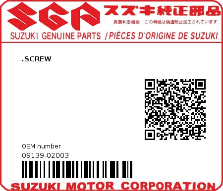 Product image: Suzuki - 09139-02003 - SCREW  0