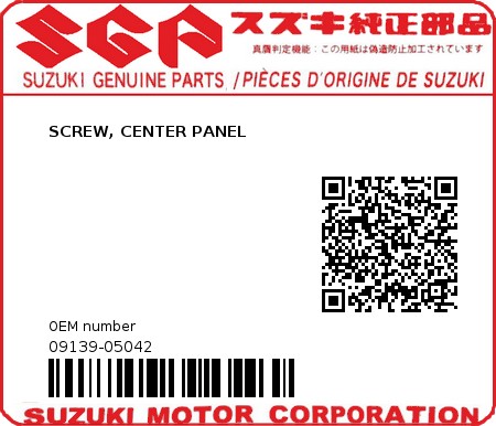 Product image: Suzuki - 09139-05042 - SCREW  0