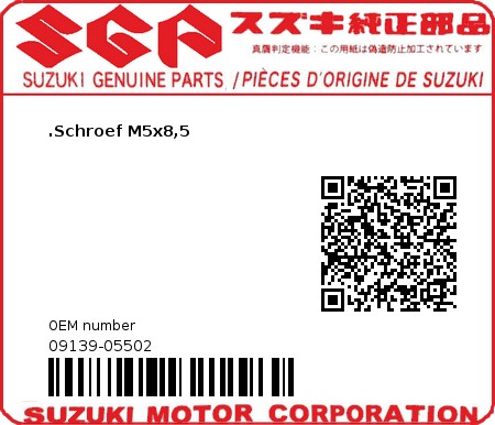 Product image: Suzuki - 09139-05502 - SCREW,M5X8.5  0