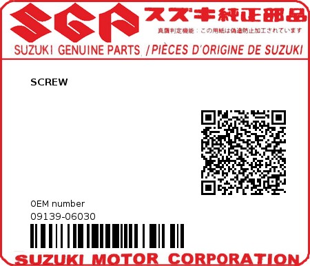 Product image: Suzuki - 09139-06030 - SCREW  0