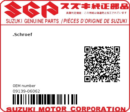 Product image: Suzuki - 09139-06062 - SCREW  0