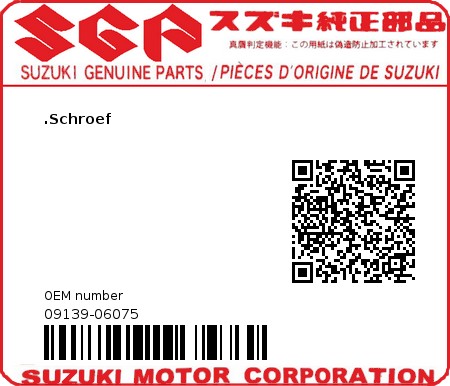 Product image: Suzuki - 09139-06075 - SCREW ,6X12  0