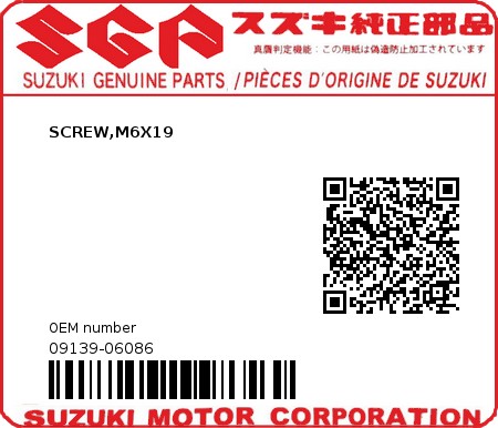 Product image: Suzuki - 09139-06086 - SCREW,M6X19  0