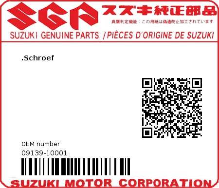 Product image: Suzuki - 09139-10001 - SCREW  0