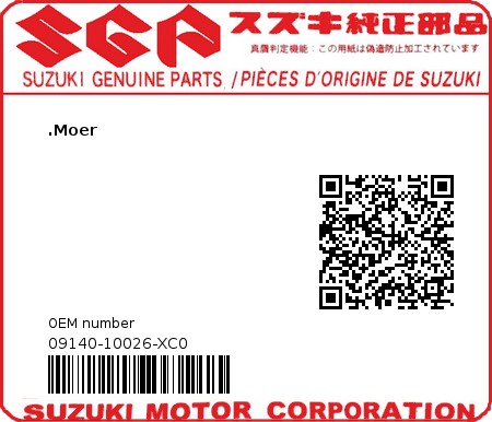 Product image: Suzuki - 09140-10026-XC0 - NUT  0