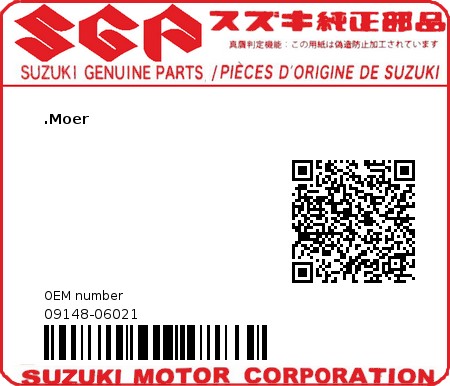 Product image: Suzuki - 09148-06021 - NUT  0