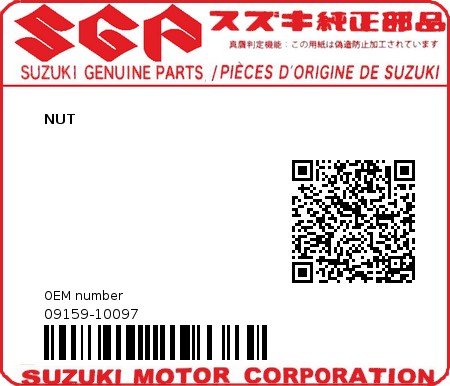 Product image: Suzuki - 09159-10097 - NUT  0