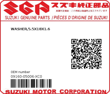 Product image: Suzuki - 09160-05006-XC0 - WASHER,5.5X18X1.6  0