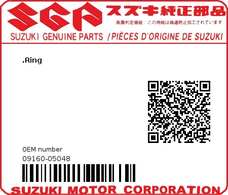 Product image: Suzuki - 09160-05048 - WASHER,5.5X14X1  0