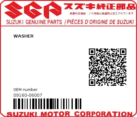 Product image: Suzuki - 09160-06007 - WASHER  0