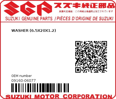 Product image: Suzuki - 09160-06077 - WASHER,6.5X20X1  0
