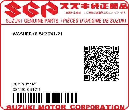 Product image: Suzuki - 09160-08123 - WASHER,8.5X20X1  0