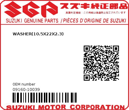 Product image: Suzuki - 09160-10039 - WASHER,10.5X22X  0