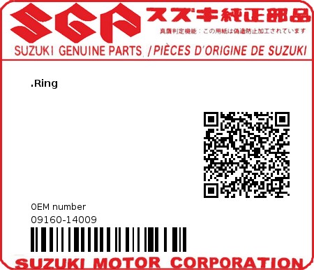 Product image: Suzuki - 09160-14009 - WASHER 14.5X29X  0