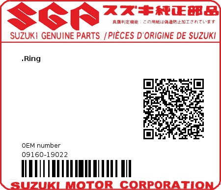 Product image: Suzuki - 09160-19022 - .Ring  0