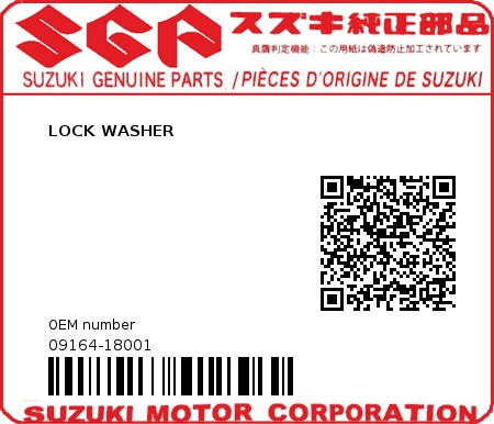 Product image: Suzuki - 09164-18001 - WASHER,LOCK  0