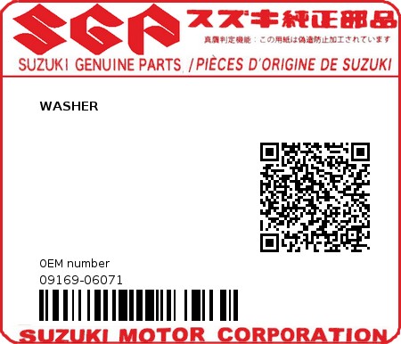 Product image: Suzuki - 09169-06071 - WASHER  0