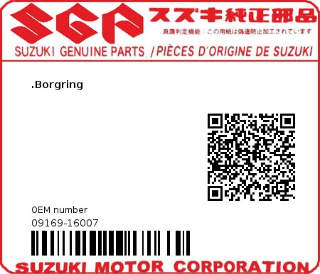 Product image: Suzuki - 09169-16007 - WASHER,LOCK  0