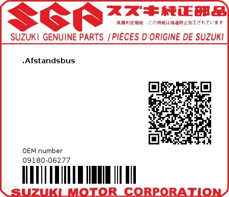 Product image: Suzuki - 09180-06277 - .Afstandsbus  0