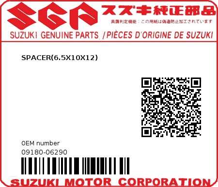 Product image: Suzuki - 09180-06290 - SPACER,6.5X10X1  0
