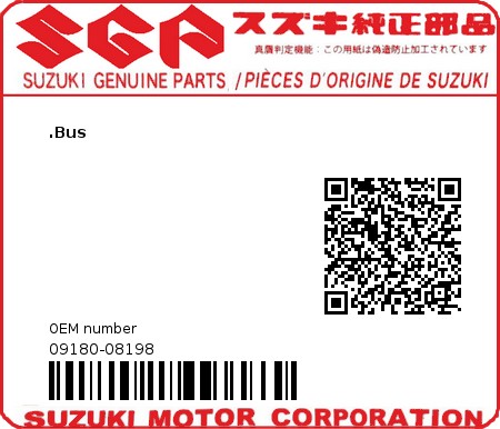 Product image: Suzuki - 09180-08198 - SPACER,8.5X14X8  0
