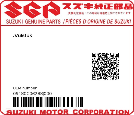Product image: Suzuki - 09180C06288J000 - SPACER  0