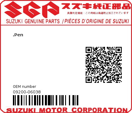 Product image: Suzuki - 09200-06038 - PIN  0