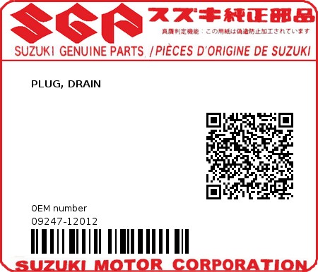 Product image: Suzuki - 09247-12012 - PLUG, DRAIN  0