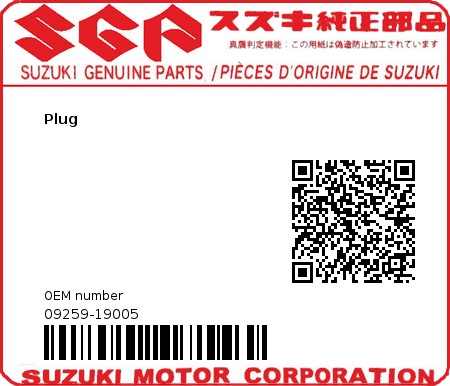Product image: Suzuki - 09259-19005 - Plug  0