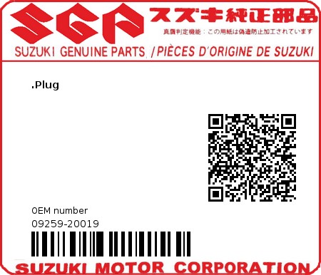 Product image: Suzuki - 09259-20019 - PLUG,20X10  0