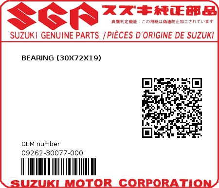 Product image: Suzuki - 09262-30077-000 - BEARING (30X72X19)  0