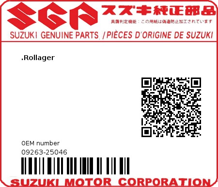 Product image: Suzuki - 09263-25046 - ROLLER BEARING  0