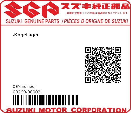 Product image: Suzuki - 09269-08002 - BALL BEARING KO  0