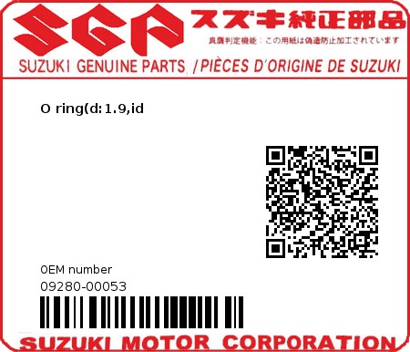 Product image: Suzuki - 09280-00053 - O ring(d:1.9,id  0