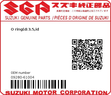 Product image: Suzuki - 09280-61004 - O ring(d:3.5,id  0