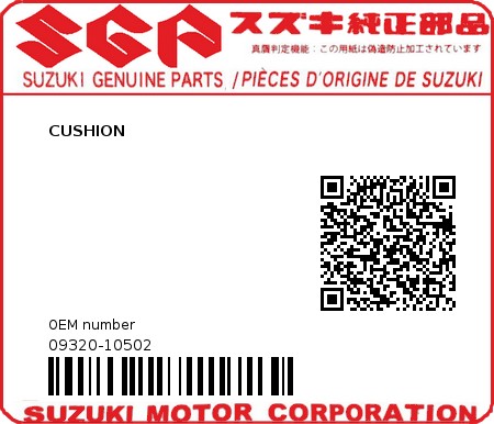 Product image: Suzuki - 09320-10502 - CUSHION  0