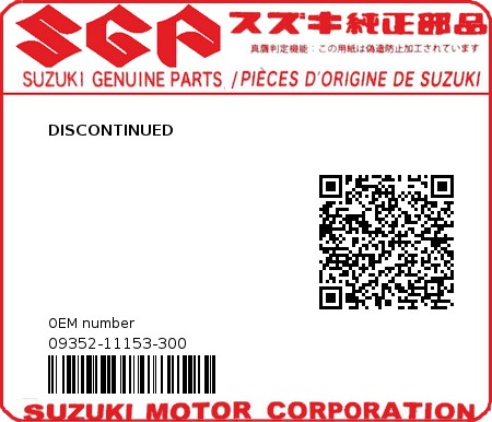 Product image: Suzuki - 09352-11153-300 - DISCONTINUED  0