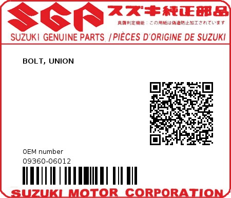 Product image: Suzuki - 09360-06012 - BOLT, UNION  0