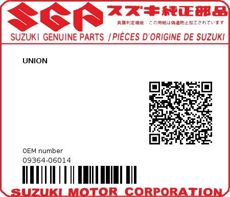 Product image: Suzuki - 09364-06014 - UNION  0