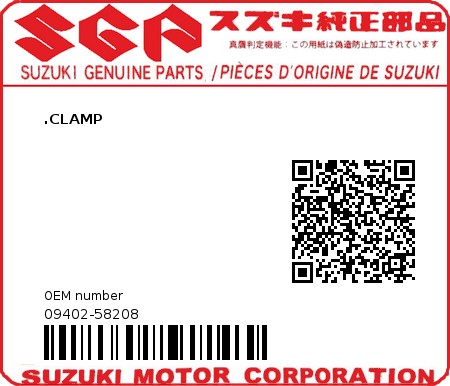 Product image: Suzuki - 09402-58208 -  .CLAMP  0