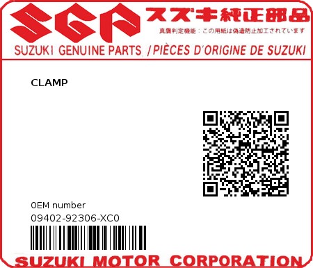 Product image: Suzuki - 09402-92306-XC0 - CLAMP  0