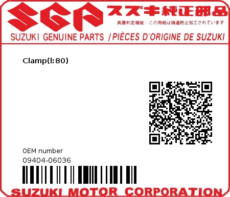 Product image: Suzuki - 09404-06036 - Clamp(l:80)  0