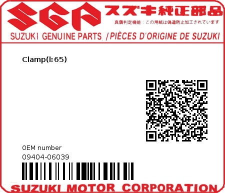 Product image: Suzuki - 09404-06039 - Clamp(l:65)  0