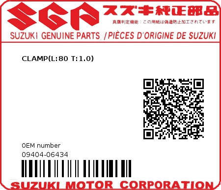 Product image: Suzuki - 09404-06434 - CLAMP  0