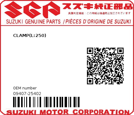 Product image: Suzuki - 09407-25402 - CLAMP  0