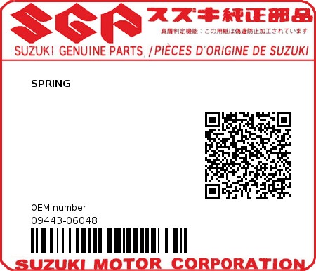 Product image: Suzuki - 09443-06048 - SPRING  0