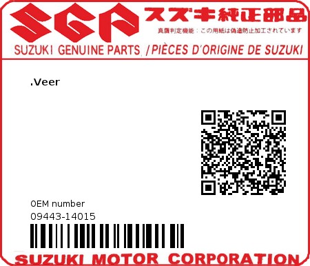Product image: Suzuki - 09443-14015 - .Veer  0