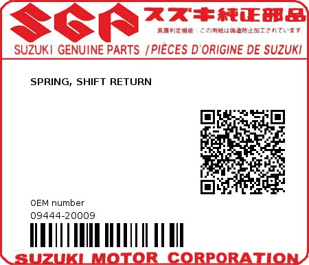 Product image: Suzuki - 09444-20009 - SPRING, SHIFT RETURN          0