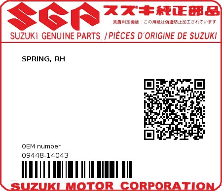 Product image: Suzuki - 09448-14043 - SPRING, RH  0