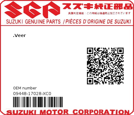 Product image: Suzuki - 09448-17028-XC0 - SPRING  0